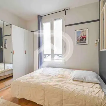 公寓 Eiffel Tower Invalides Cosy Flat *
